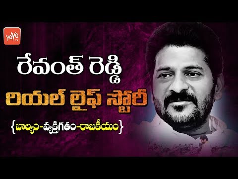 download lagu mp3 mp4 Revanth Singer Biography Wikipedia, download lagu Revanth Singer Biography Wikipedia gratis, unduh video klip Revanth Singer Biography Wikipedia