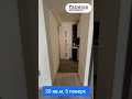 Видео превью
