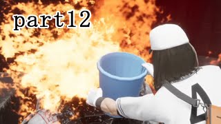 【実況】先頭に立つもやらかす男【絶体絶命都市4】#12