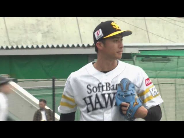 【ファーム】ホークス・板東湧梧 本日9個目の三振を奪う!! 2023年3月30日 福岡ソフトバンクホークス 対 広島東洋カープ