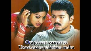 Download lagu 💕Oru thadavai Solvaaya Song  Lyrics  💕 mp3