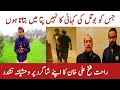 Rahat Fateh Ali Khan Drunk Video Rahat Fateh Ali Khan Ki Asliyat Main Apko Batata Hu