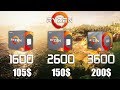 AMD YD2600BBAFBOX - відео