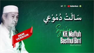 Download lagu New Version - Syi'ir سالت دموعي  I  PPMQ Lirboyo Media mp3