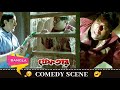 বাসি রুটিকে বাটার নান ভেবে খেয়ে নাও ব