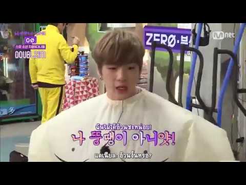 [ซับไทย] WANNA ONE GO ZERO BASE EP.5 | โม่เนียลxโม่ฮุน ไม่ได้อ้วนซะหน่อย!