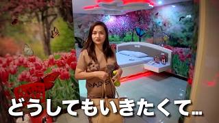 【フィリピンのラ○ホ】子育てと仕事の合間に…9ヶ月越しで叶えた夫婦だけの○○○の時間