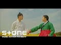 Chen - Cherry Blossom Love Song (OST. 100 Days My Prince)
