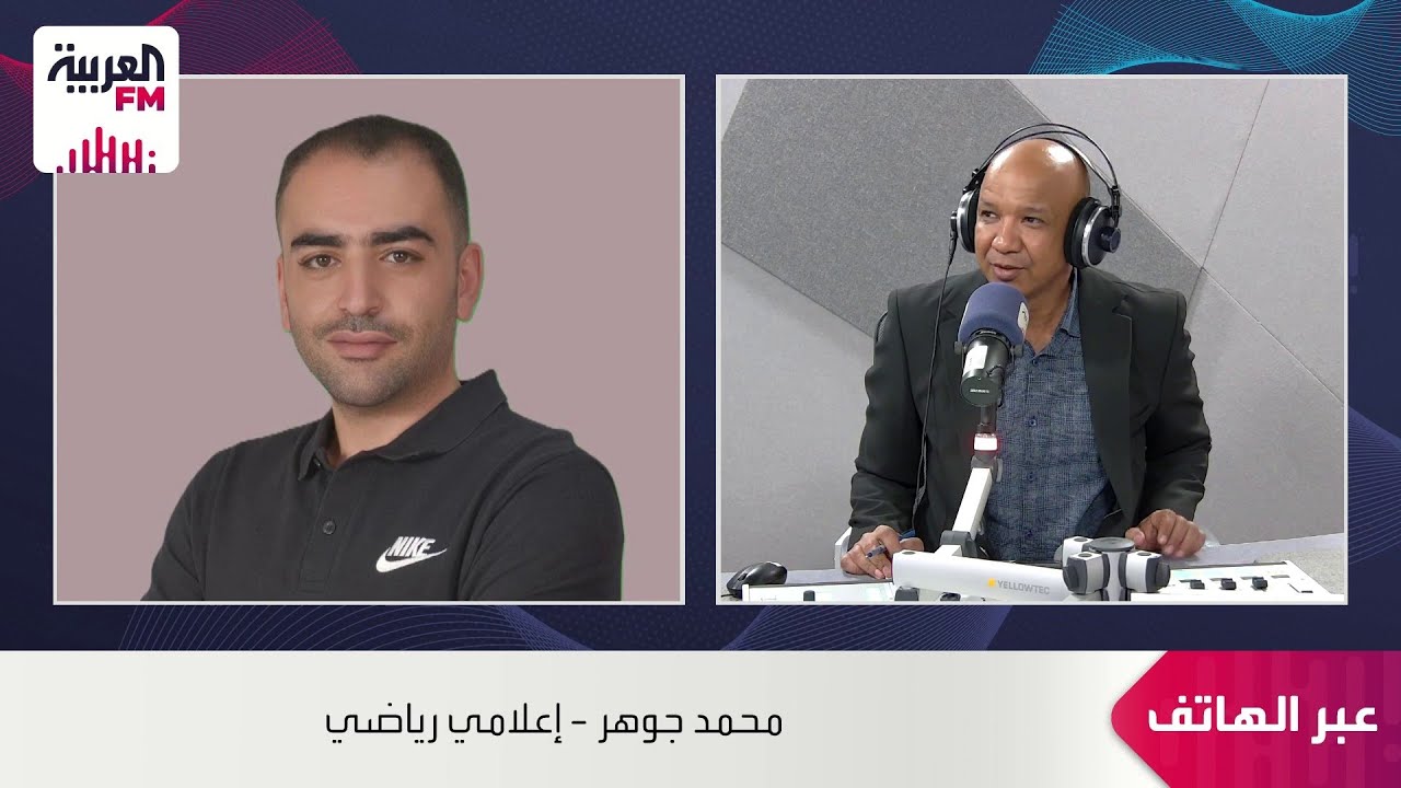 جوهر: تاريخيا الأرقام تثبت أفضلية المنتخب السعودي أمام منتخب الأردن