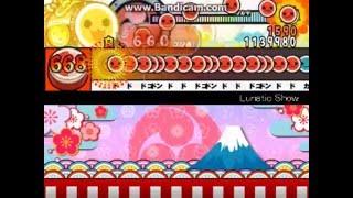 Lunatic Show Mp3 تحميل اغاني مجانا