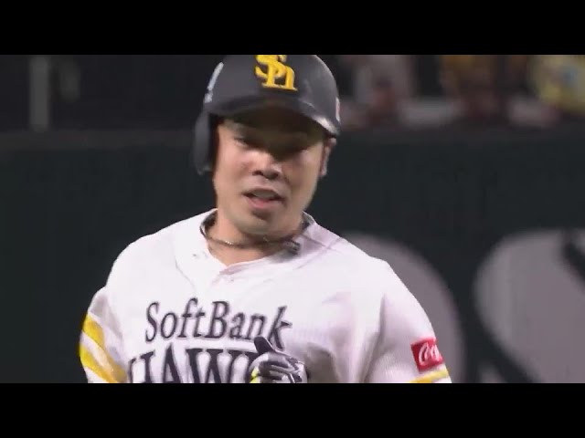 【1回裏】打った瞬間の当たり!! ホークス・近藤健介 勝ち越しの2ランホームラン!! 2024年10月17日 福岡ソフトバンクホークス 対 北海道日本ハムファイターズ