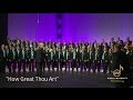 How Great Thou Art from Vocal Majority