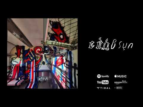 Edúv Syn feat. SKY  - Tento svet není ani pre jedného z nás, prod. Ja