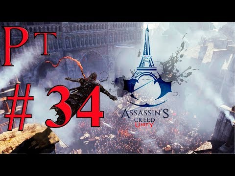 Assassin's Creed Unity Let's Play Sub Español Pt 34