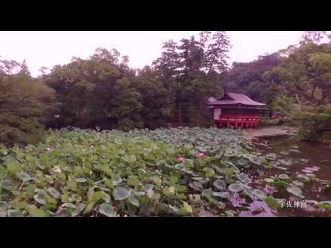 国東半島 六郷満山エリア