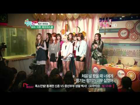 110602 After School - Shampoo