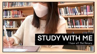 도서관에서 1시간 같이 공부해요 📚 (도서관 백색 소음, 아이패드 필기 asmr, 실시간)