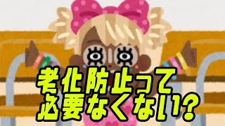 教えて！ユウスケ先生！ 【第一話】「ｇｇｒｋｓ」