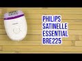 Philips BRE225/00 - видео