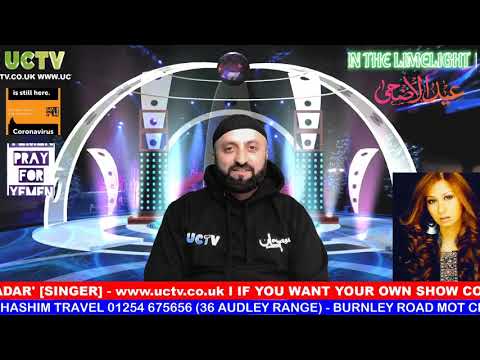 Shahin Badar | IN THE LIMELIGHT