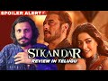 SIKANDAR Movie Review In Telugu Poolachokka Salman Khan Rashmika