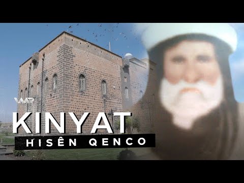 سەیری ڤیدیۆکە بکەن .. Kinyat -Hisên Qenco | كنیات - حسێن قەنجۆ