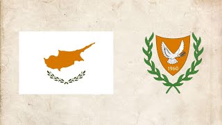 Cyprus National Anthem Instrumental (Ὕμνος εἰς τὴν Ἐλευθερίαν)