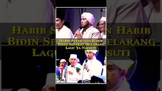 Download lagu Himbauan Habib Syech dan Habib Bidin. #habibsyech #syehermania #zahirmania mp3 Download lagu Himbauan Habib Syech dan Habib Bidin. #habibsyech #syehermania #zahirmania mp3