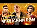 Видеообзор Yakuza: Like a Dragon от Уютный подвальчик