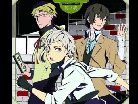 《文豪野犬 Stray Dogs》Atsushi Nakajima character song