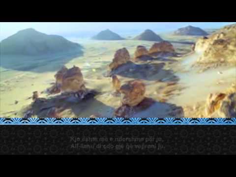 Leximi më i bukur i sures Nur me titra shqip - Salman Al-Utaybi