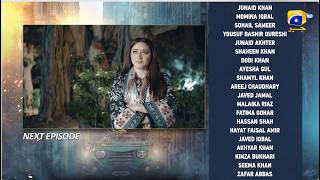 Muhafiz Episode 28 Teaser - 26th July 2026 - HAR PAL GEO