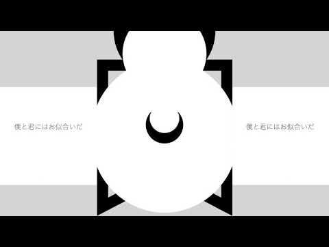 Top 100 Vocaloid Songs This Week Vocachart