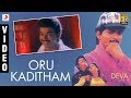 Deva Oru Kaditham Video Tamil Vijay Swathi Deva S P Balasubrahmanyam
