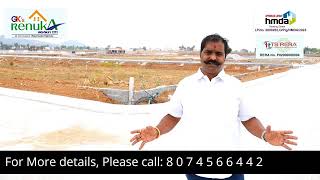  Residential Plot for Sale in Choutuppal, Yadadri Bhuvanagiri