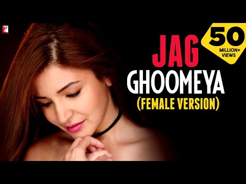 Jag Ghoomeya Song | Female Version | Sultan | Salman Khan, Anushka Sharma | Neha B, Vishal & Shekhar