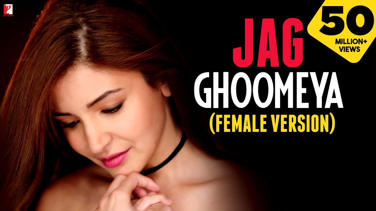JAG GHUMIYA (Female) LYRICS – Sultan Lyrics  | Sultan | Anushka Sharma, Salman Khan | Neha Bhasin | Vishal-Shekhar