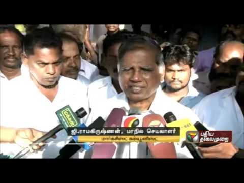G. Ramakrishnan's accusation against the DMK