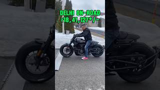 Harley Davidson Sportster S 🤯#shorts #youtubeshorts #explorepage #explore #shortsfeed #youtubeshorts