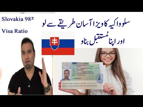 How to Get Slovakia Visit Visa | Slovakia Schengen Visa | Slovakia Residence Permit 2019 Urdu |Hindi