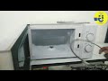 20L MICROWAVE