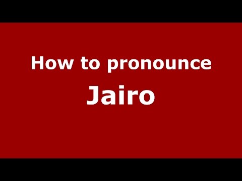 How to pronounce Jairo (Spanish/Argentina) - PronounceNames.com