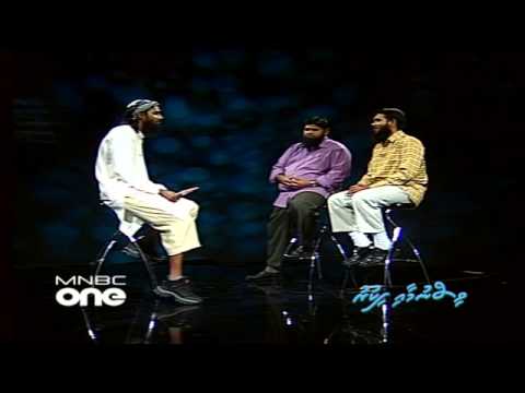 visnumaai fikuru prog 01 episode 05 - ali rameez
