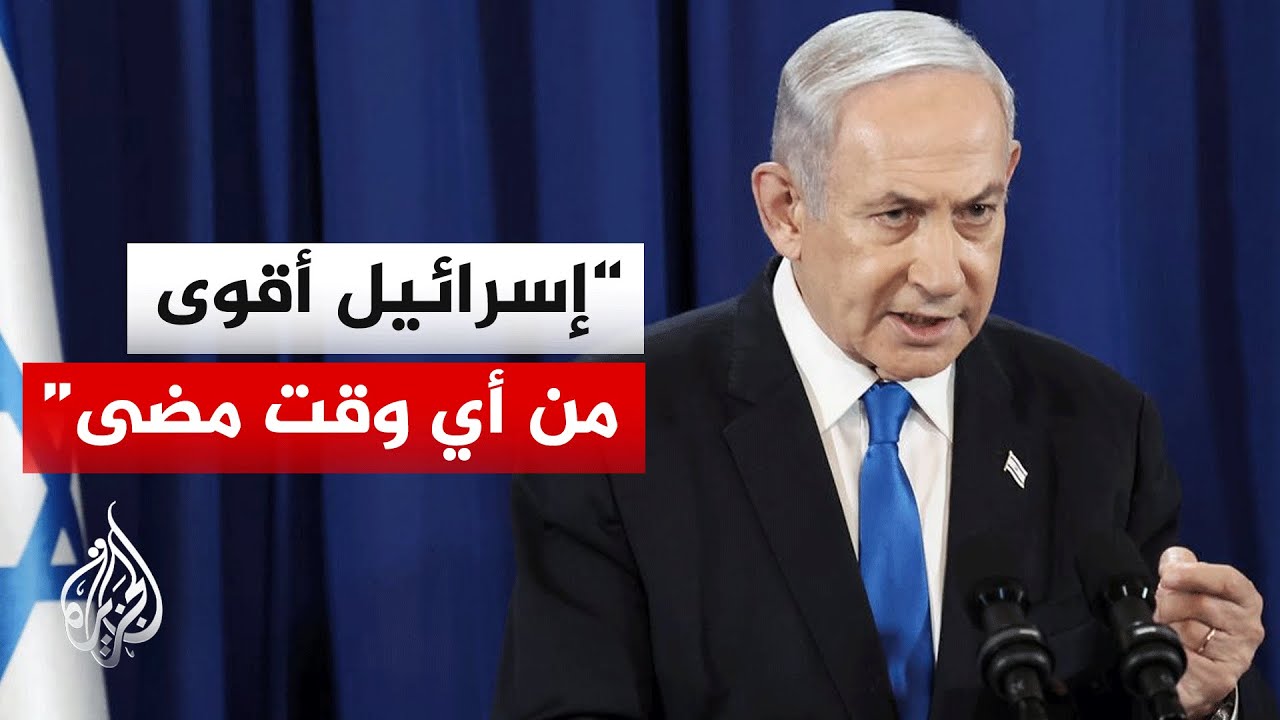 نتنياهو: حصلنا على سربين من الطائرات الحديثة من طراز إف-35 وإف-15