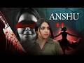 एक रहस्यमयी केस… सच के पीछे छुपा खतरनाक राज! | ANSHU (हिंदी) | South Suspense Thriller Full Movie