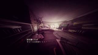 #1【What remains of Edith Finch】フィンチ家の奇妙な屋敷でおきたこと【実況配信】