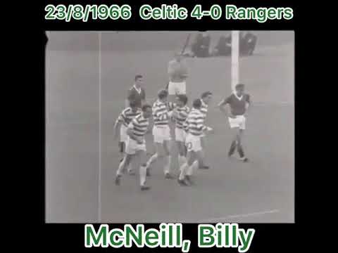 23/8/1966 Celtic 4-0 Rangers