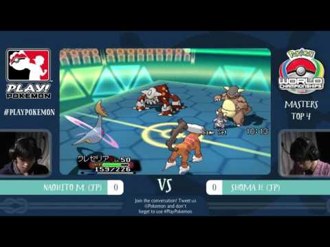 2015 Pokémon World Championships: VG Masters Top 4