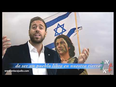 🔴himno nacional de Israel en español y hebreo con letra 🇮🇱/ המנון לאומי בישראל