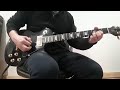 Airbourne Cheap Wine Cheaper Women Guitar Cover
